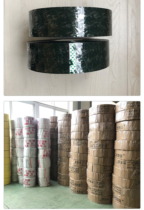 pp打包帶為什么出現厚度不均